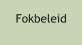 Fokbeleid